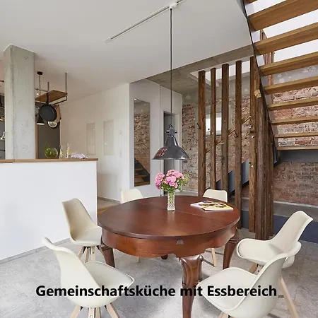 Bei Meyers Schlafen & Feiern Гостевой дом 3*